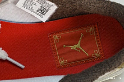 JORDAN 1 